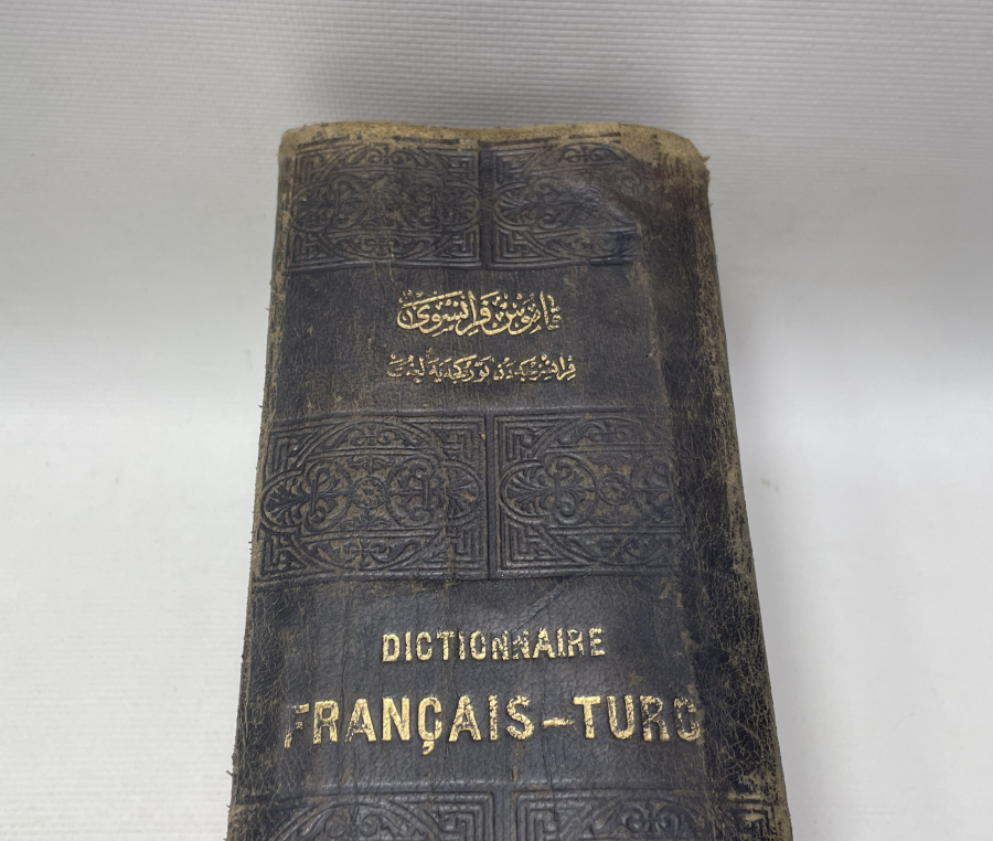 OSMANLI DÖNEMİ ALTIN VARAKLI CİLDİNDE DEV BOYDA OSMANLICA FRANSIZCA SÖZLÜK