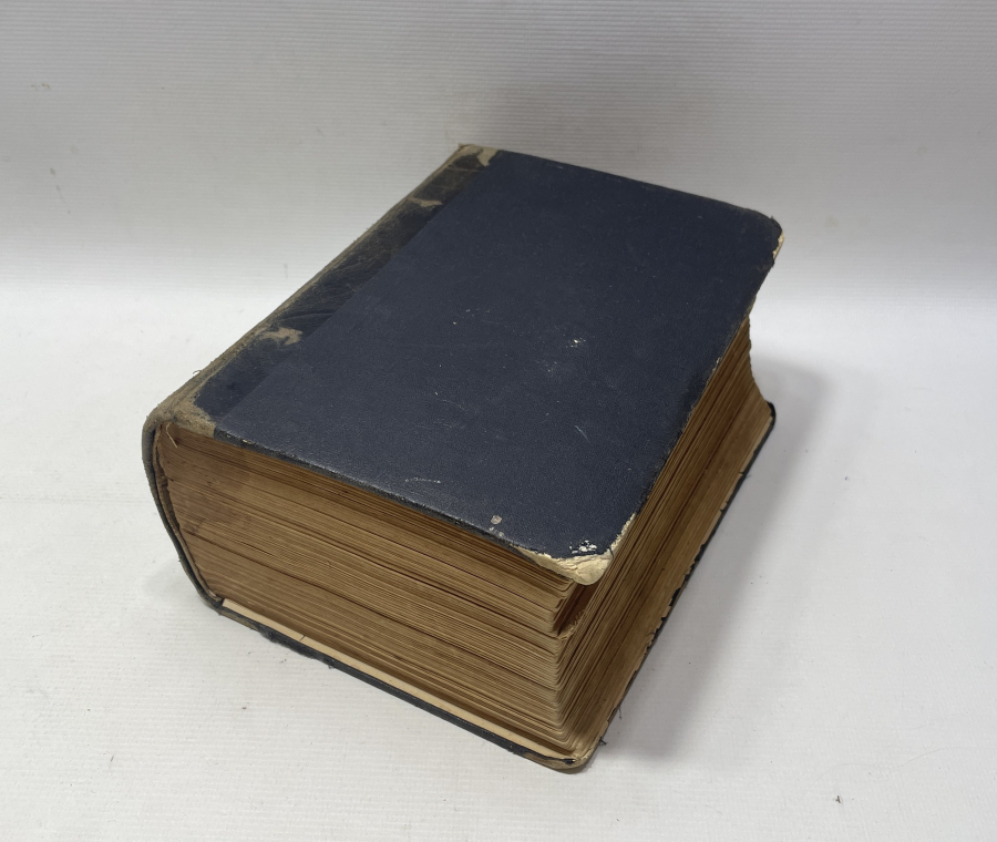 OSMANLI DÖNEMİ ALTIN VARAKLI CİLDİNDE DEV BOYDA OSMANLICA FRANSIZCA SÖZLÜK