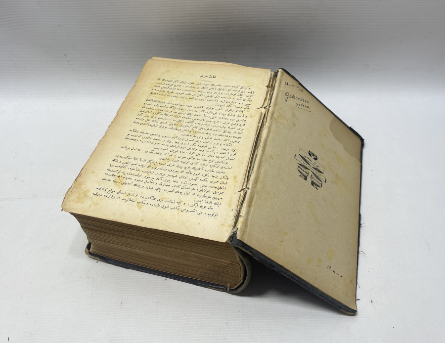 OSMANLI DÖNEMİ ALTIN VARAKLI CİLDİNDE DEV BOYDA OSMANLICA FRANSIZCA SÖZLÜK