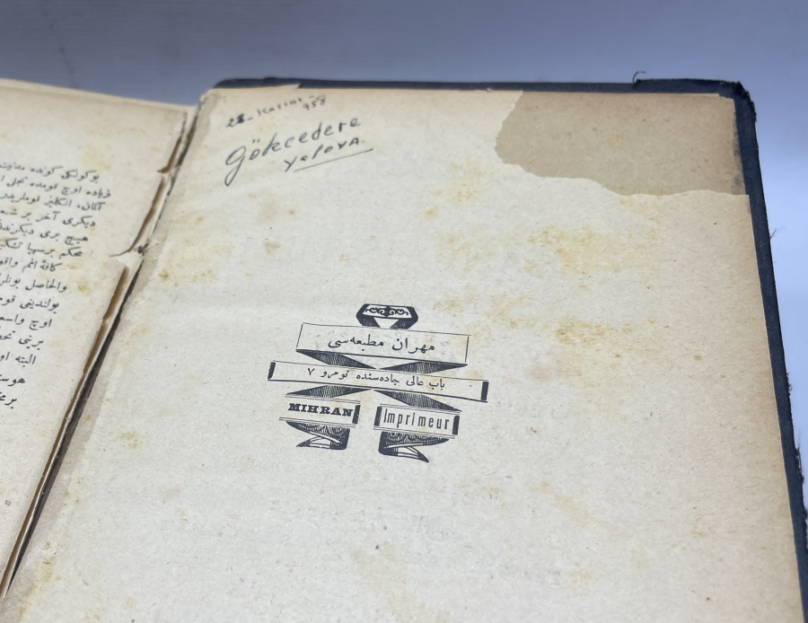 OSMANLI DÖNEMİ ALTIN VARAKLI CİLDİNDE DEV BOYDA OSMANLICA FRANSIZCA SÖZLÜK