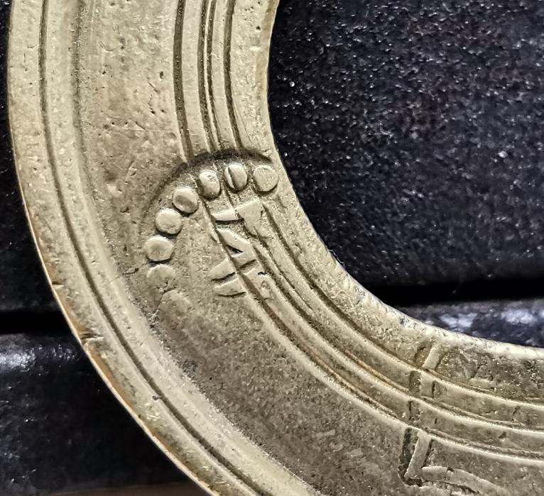 OSMANLI DÖNEMİ BOL DAMGALI SÜLEYMANİYE İŞİ DİRHEM