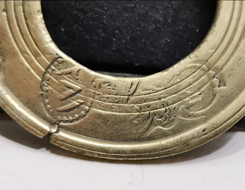 OSMANLI DÖNEMİ BOL DAMGALI SÜLEYMANİYE İŞİ DİRHEM