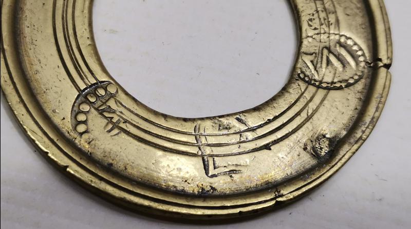 OSMANLI DÖNEMİ BOL DAMGALI SÜLEYMANİYE İŞİ DİRHEM