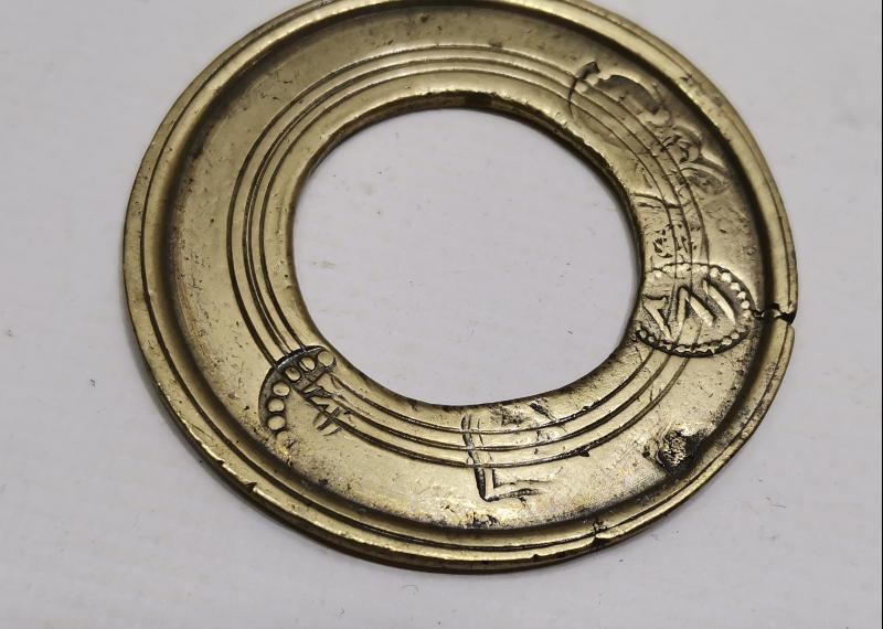 OSMANLI DÖNEMİ BOL DAMGALI SÜLEYMANİYE İŞİ DİRHEM