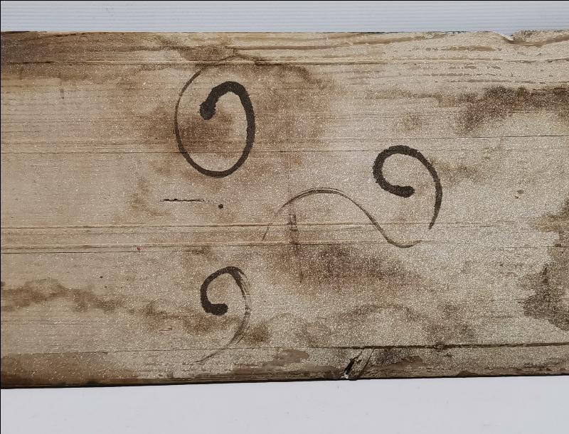 OSMANLI DÖNEMİ EDİRNEKARİ HAT LEVHA