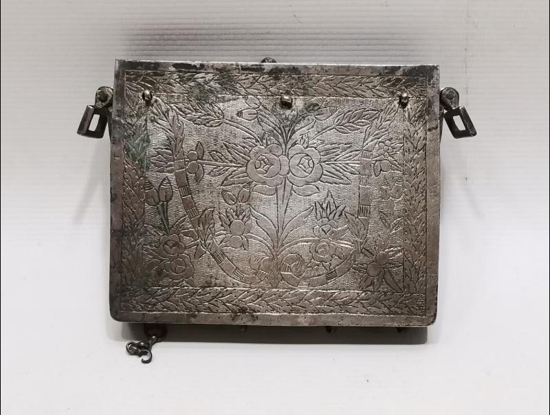 OSMANLI DÖNEMİ GÜMÜŞ ENAM KABI