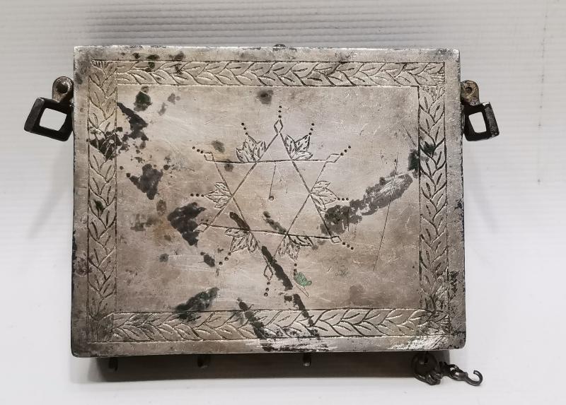 OSMANLI DÖNEMİ GÜMÜŞ ENAM KABI