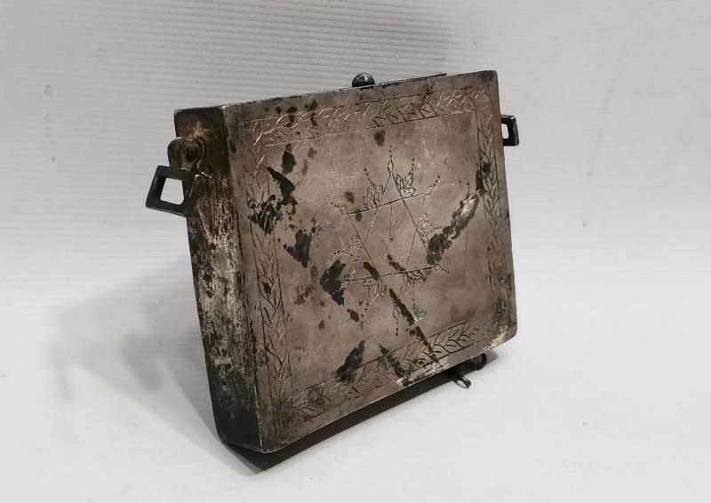 OSMANLI DÖNEMİ GÜMÜŞ ENAM KABI