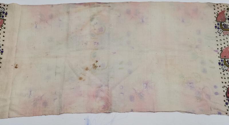 OSMANLI DÖNEMİ HESAP İŞİ YAĞLIK