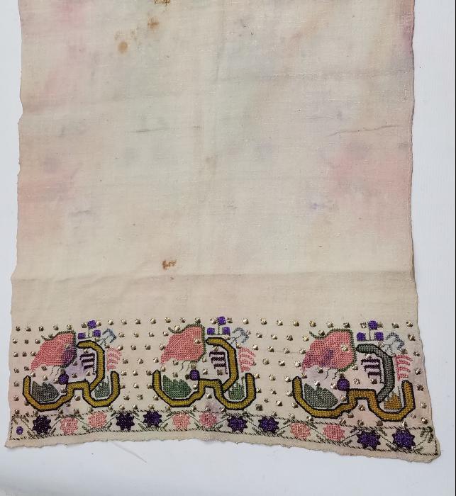 OSMANLI DÖNEMİ HESAP İŞİ YAĞLIK