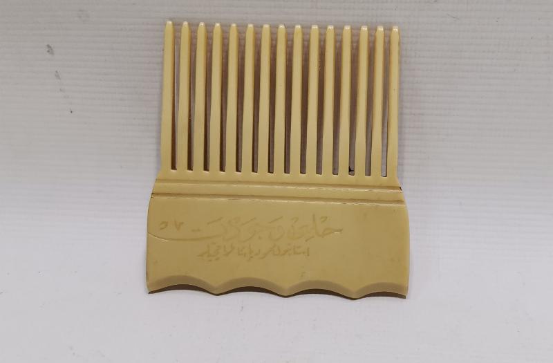 OSMANLI DÖNEMİ OSMANLICA VE FRANSIZCA YAZILI ÇOK NADİR GALANİT TARAK