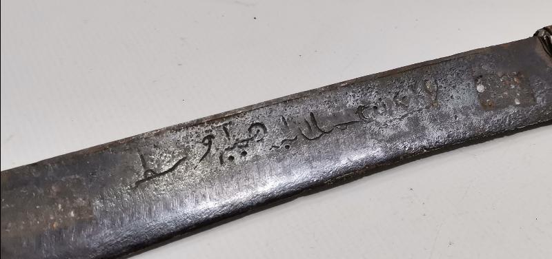 OSMANLICA YAZILI PALA