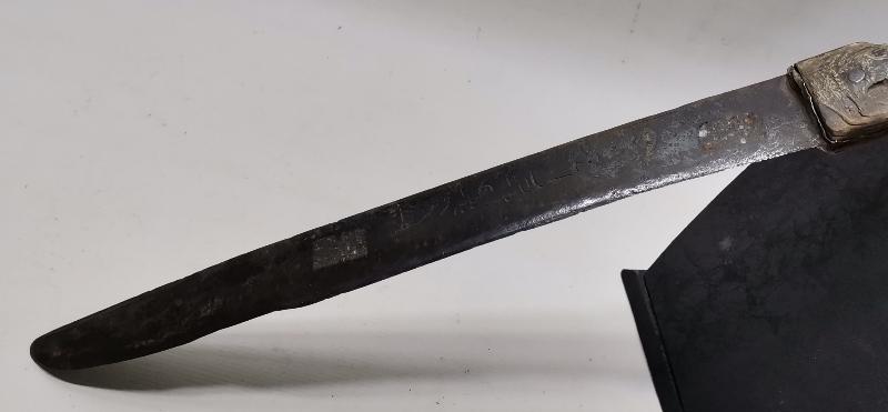 OSMANLICA YAZILI PALA