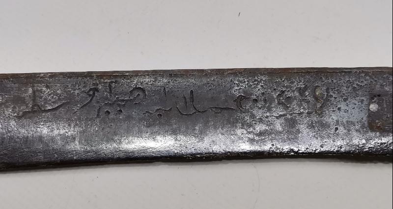 OSMANLICA YAZILI PALA