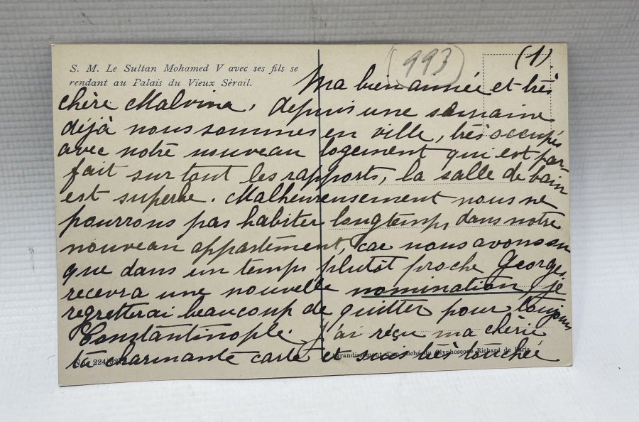 SALTANAT KAYIĞINDA MEHMED REŞAD HAN VE ENVER PAŞA GÖRSELLİ OSMANLI KARTPOSTAL