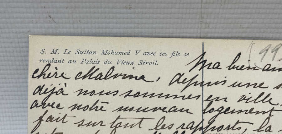 SALTANAT KAYIĞINDA MEHMED REŞAD HAN VE ENVER PAŞA GÖRSELLİ OSMANLI KARTPOSTAL