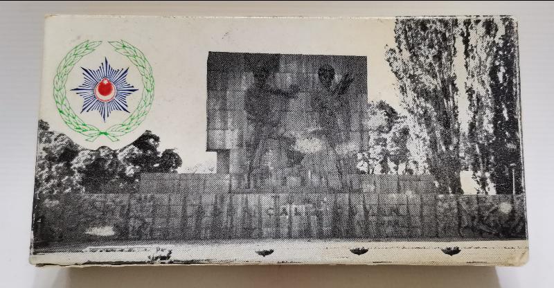 TÜRK POLİS TEŞKİLATI ÇOK NADİR DOLU SİGARA KUTUSU 