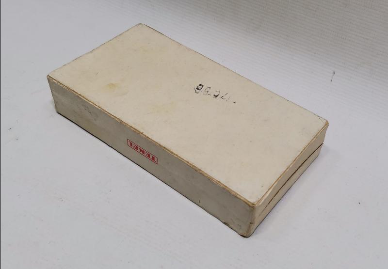 TÜRK POLİS TEŞKİLATI ÇOK NADİR DOLU SİGARA KUTUSU 