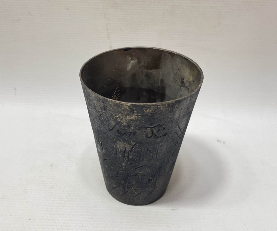 ÜZERİ OSMANLICA YAZILI VE MESCİD-İ NEBEVİ GÖRSELLİ NADİR ZEMZEM BARDAĞI