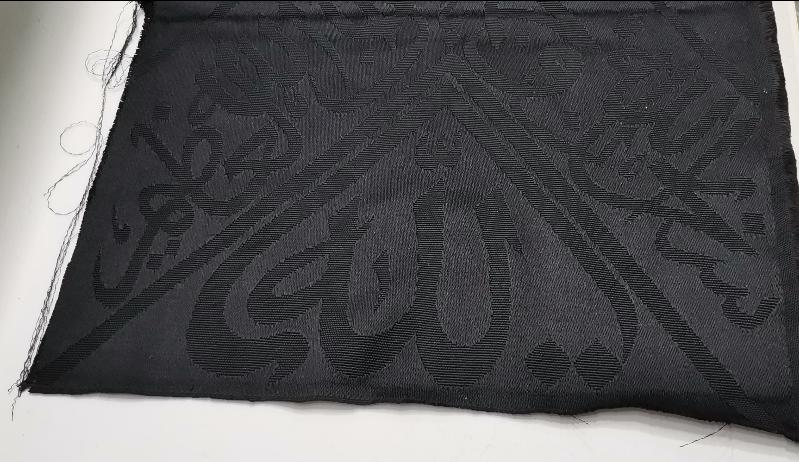 HATIRA İÇİN YAPILMIŞ KABE İÇ ÖRTÜSÜ