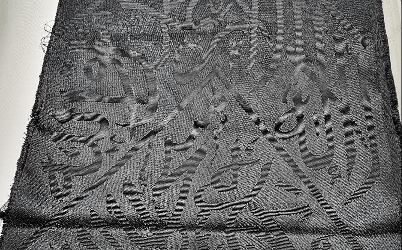 HATIRA İÇİN YAPILMIŞ KABE İÇ ÖRTÜSÜ