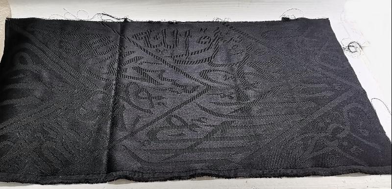 HATIRA İÇİN YAPILMIŞ KABE İÇ ÖRTÜSÜ