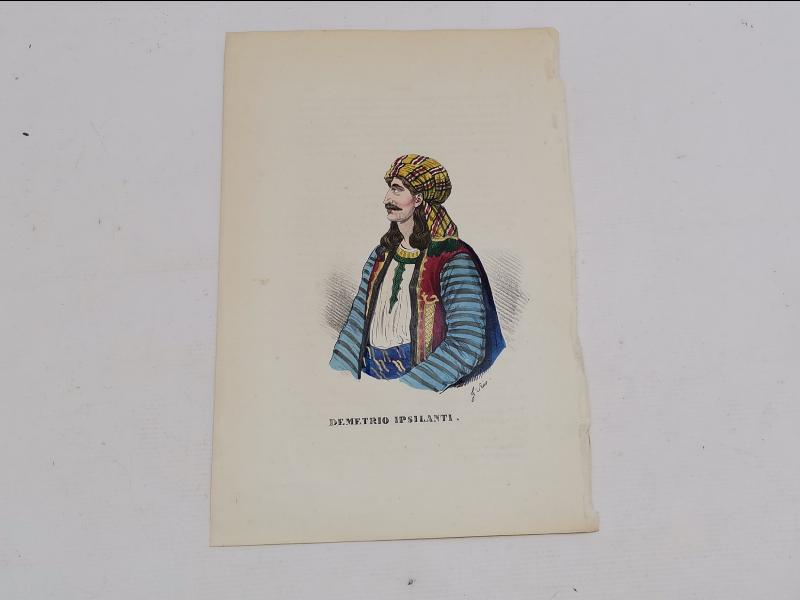 OSMANLI DÖNEMİ EL BOYAMA YUNAN KAHRAMAN DEMETRIO IPSILANTI GRAVÜRÜ
