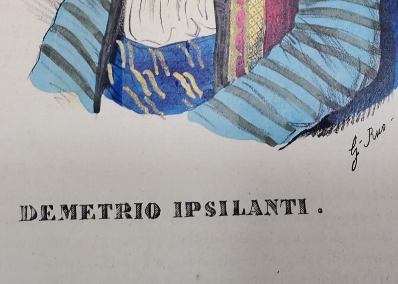 OSMANLI DÖNEMİ EL BOYAMA YUNAN KAHRAMAN DEMETRIO IPSILANTI GRAVÜRÜ