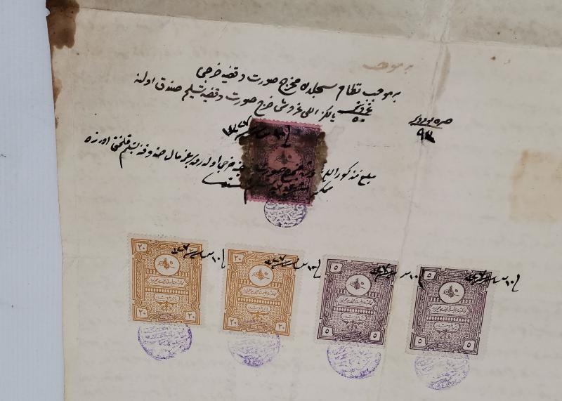 OSMANLI DÖNEMİ EL YAZMA BÜYÜK BOY HÜCCET