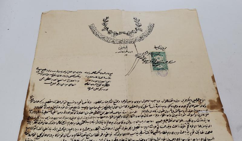 OSMANLI DÖNEMİ EL YAZMA BÜYÜK BOY HÜCCET