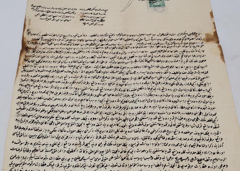 OSMANLI DÖNEMİ EL YAZMA BÜYÜK BOY HÜCCET