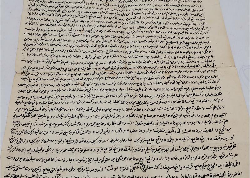 OSMANLI DÖNEMİ EL YAZMA BÜYÜK BOY HÜCCET