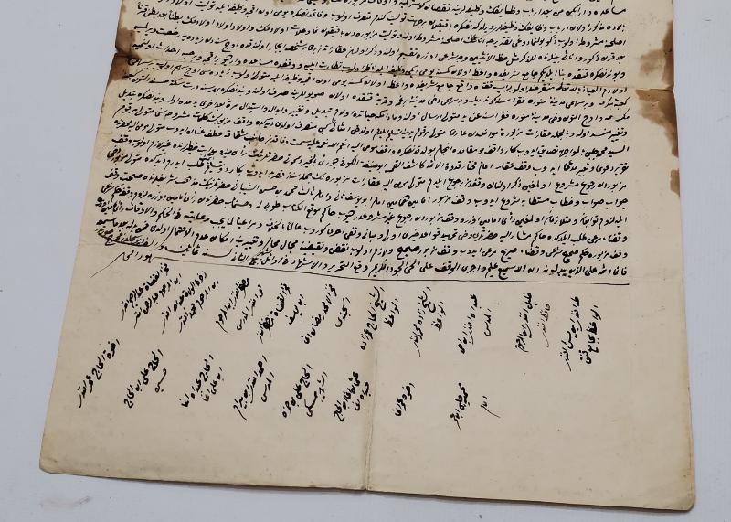 OSMANLI DÖNEMİ EL YAZMA BÜYÜK BOY HÜCCET