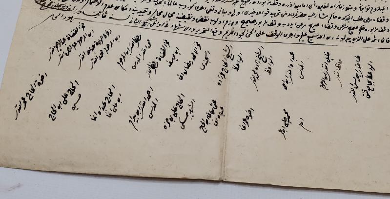 OSMANLI DÖNEMİ EL YAZMA BÜYÜK BOY HÜCCET