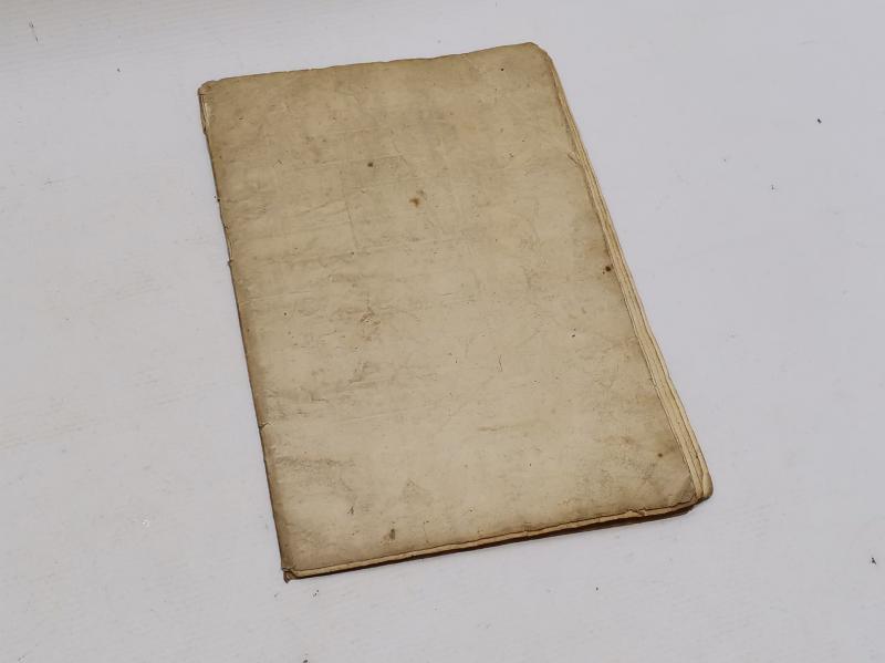 OSMANLI DÖNEMİ EL YAZMA RİSALE