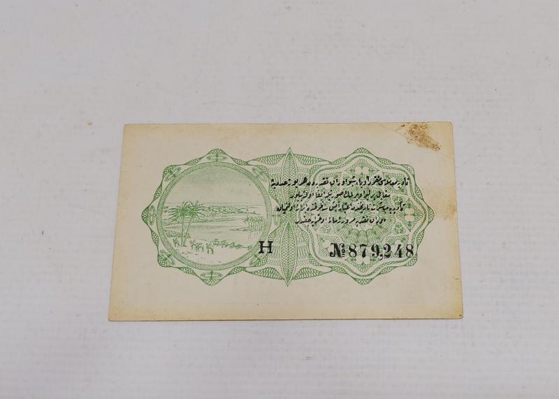 OSMANLI DÖNEMİ KAĞIT 1 KURUŞ BANKNOT