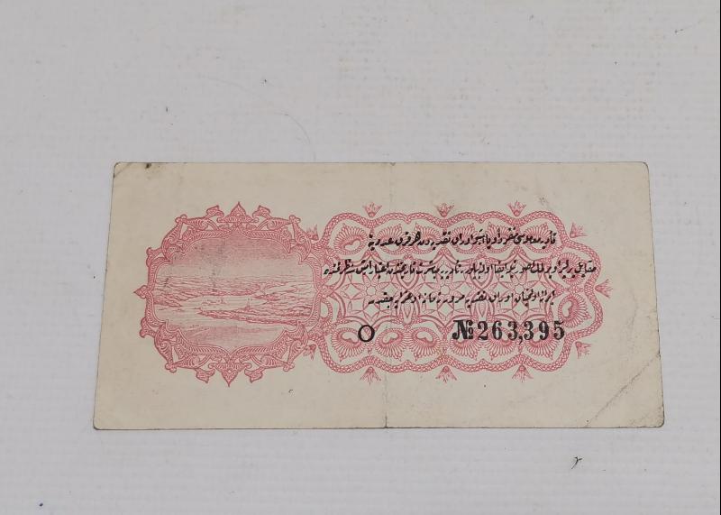 OSMANLI DÖNEMİ KAĞIT 2,5 KURUŞ BANKNOT