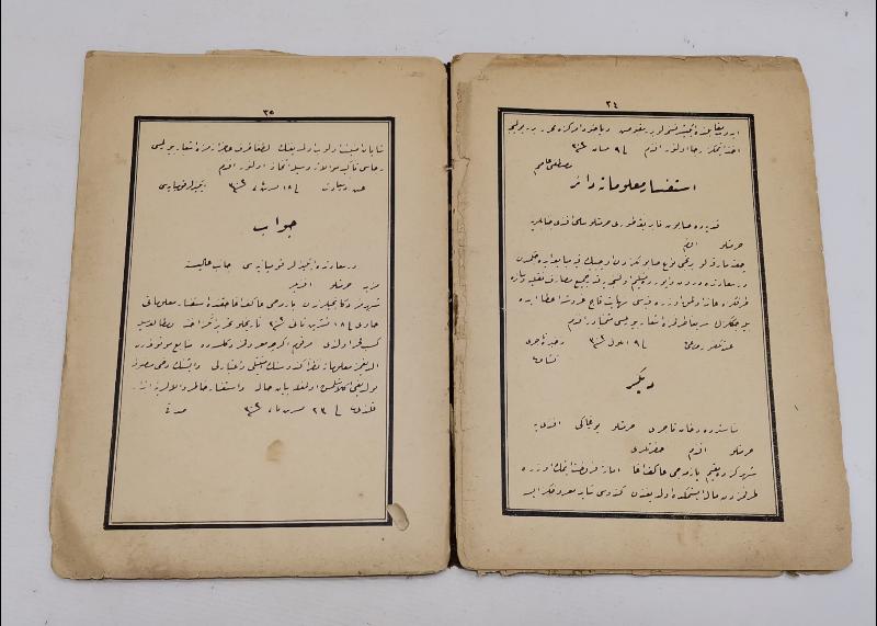 OSMANLICA DİLEKÇE VE ARZUHAL KİTABI