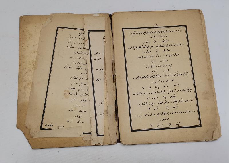 OSMANLICA DİLEKÇE VE ARZUHAL KİTABI