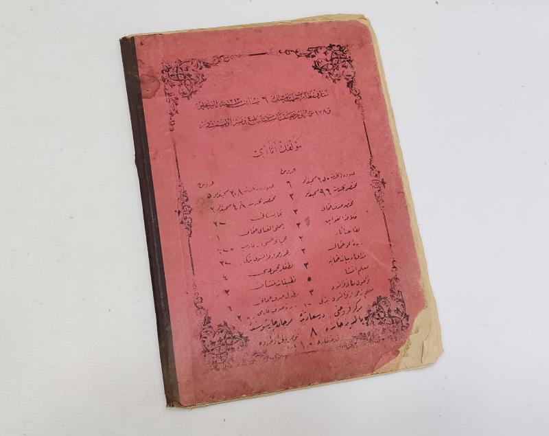 OSMANLICA DİLEKÇE VE ARZUHAL KİTABI