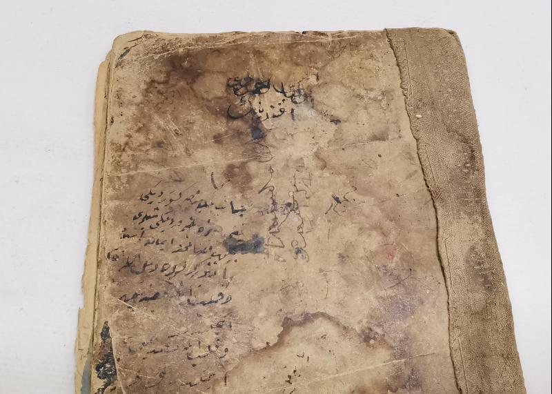 OSMANLICA KİTAP: TABİRNAME-İ MUHİDDİNİ ARABİ