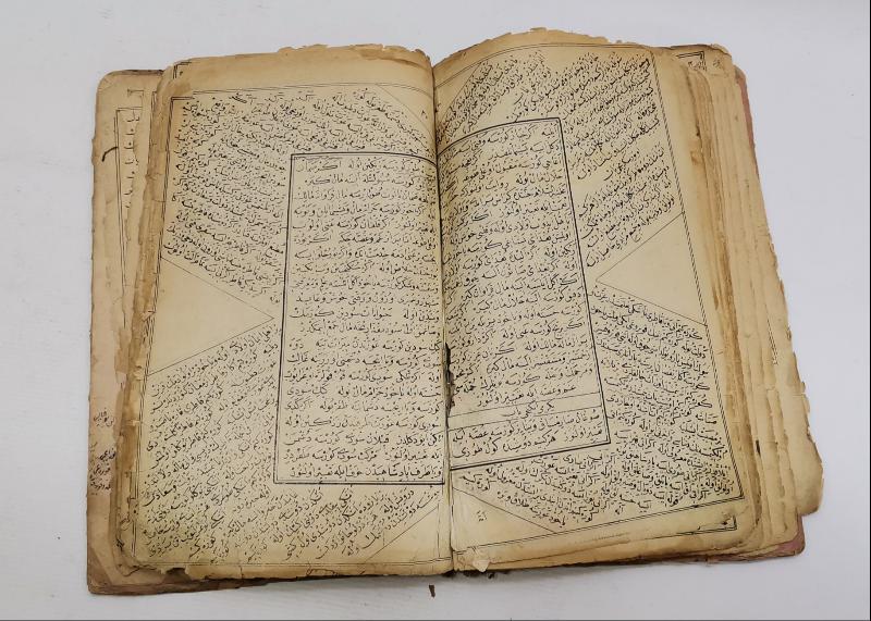 OSMANLICA KİTAP: TABİRNAME-İ MUHİDDİNİ ARABİ