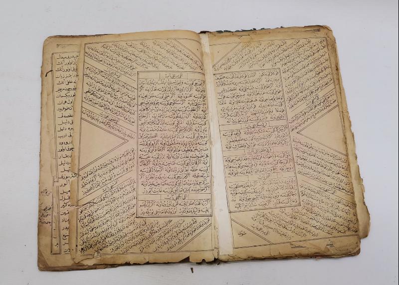 OSMANLICA KİTAP: TABİRNAME-İ MUHİDDİNİ ARABİ