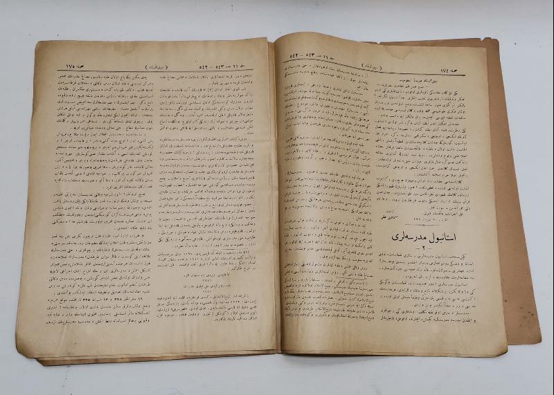 OSMANLICA SEBİLÜRREŞAD DERGİSİ