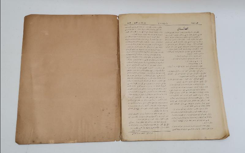 OSMANLICA SEBİLÜRREŞAD DERGİSİ