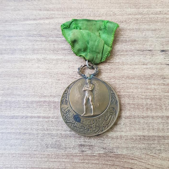 OSMANLICA YAZILI ÇOK NADİR TÜRKİYE İDMAN CEMİYETLERİ İTTİFAKI MADALYASI