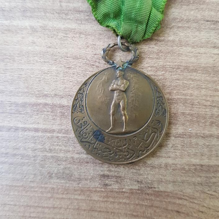 OSMANLICA YAZILI ÇOK NADİR TÜRKİYE İDMAN CEMİYETLERİ İTTİFAKI MADALYASI