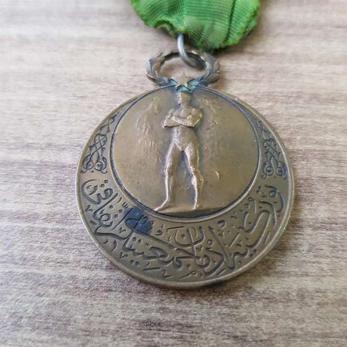 OSMANLICA YAZILI ÇOK NADİR TÜRKİYE İDMAN CEMİYETLERİ İTTİFAKI MADALYASI