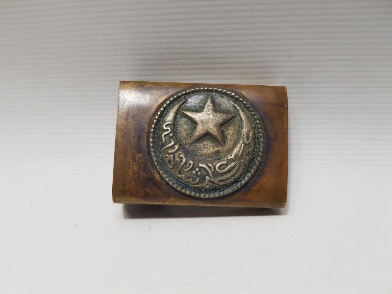 1. DÜNYA SAVAŞI DÖNEMİ ASAKİRİ ŞAHANE YAZILI ÇOK NADİR OSMANLI SUBAY KEMER TOKASI