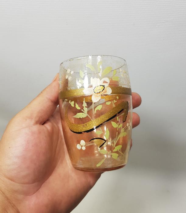 ALTIN YALDIZ OSMANLICA İNİSİYALLİ SU BARDAĞI